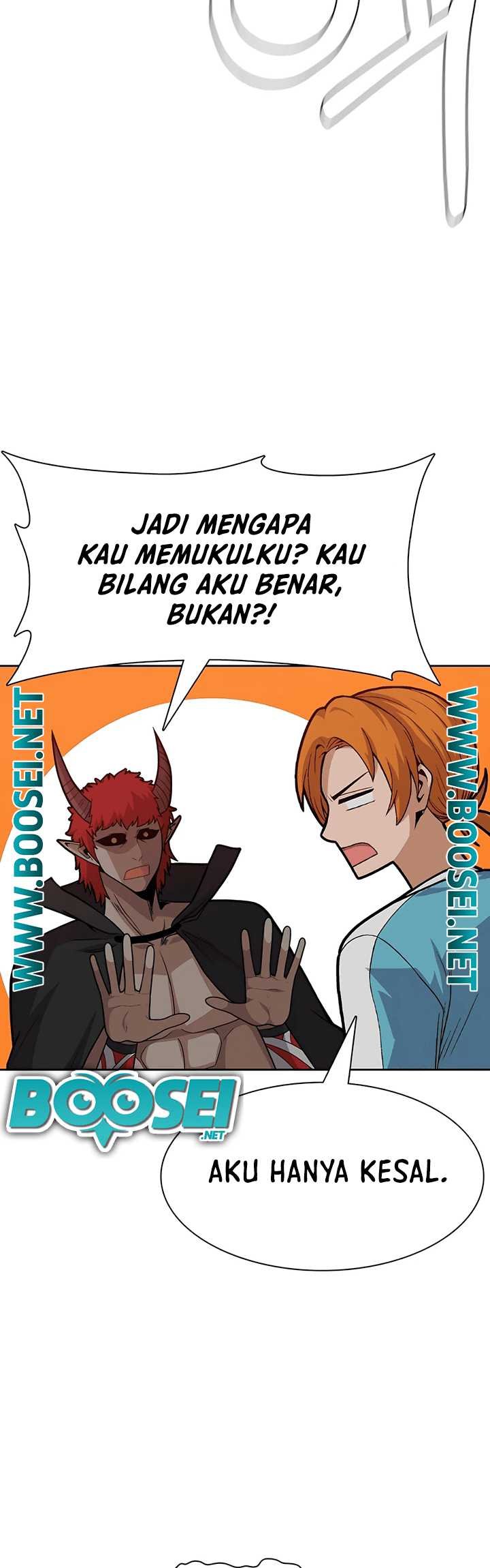 Newbie Management Bab 33 halaman 26