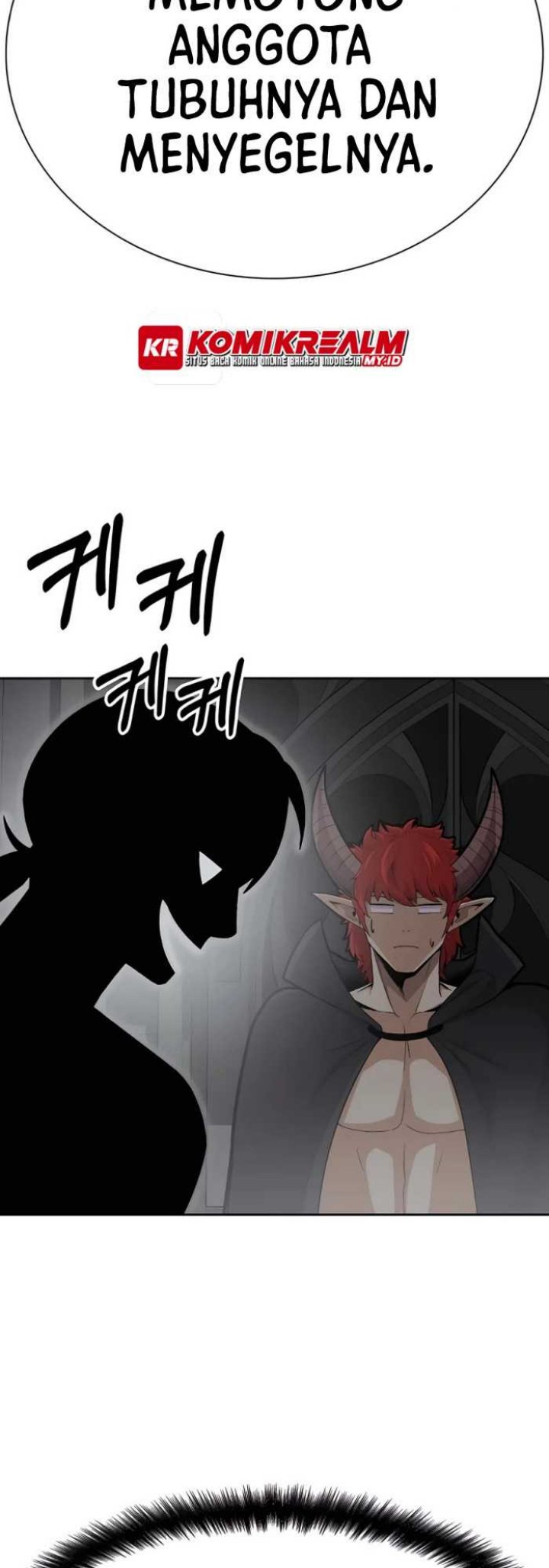 Newbie Management chapter 36 halaman 26
