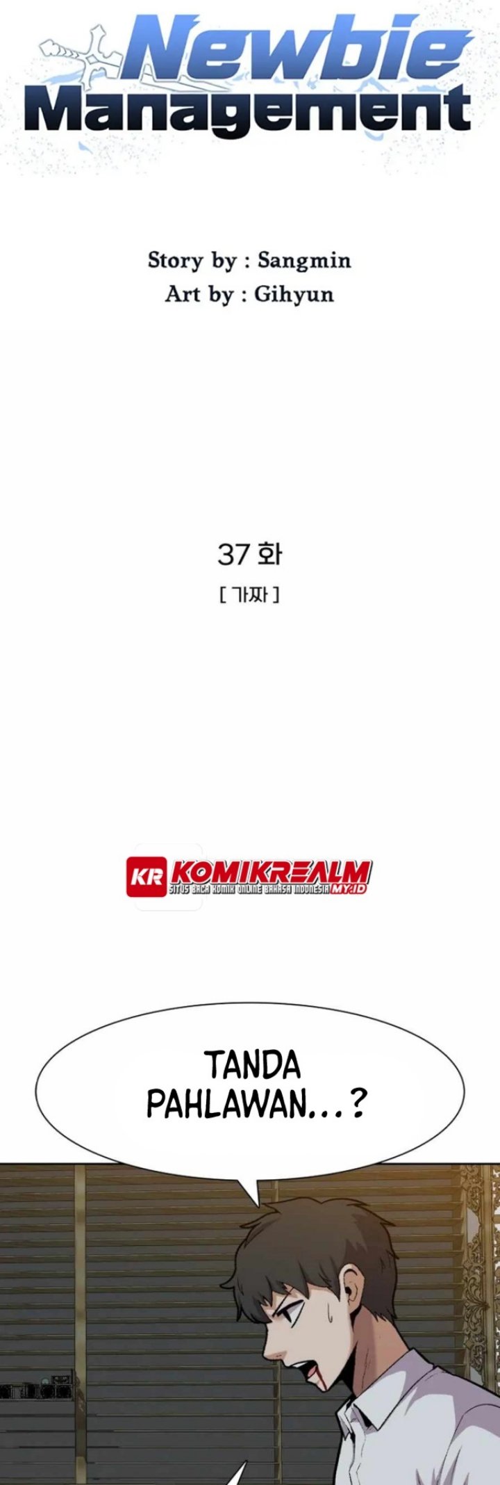 Newbie Management Bab 37 halaman 23