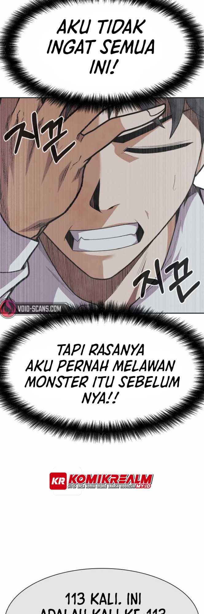 Newbie Management Bab 39 halaman 4