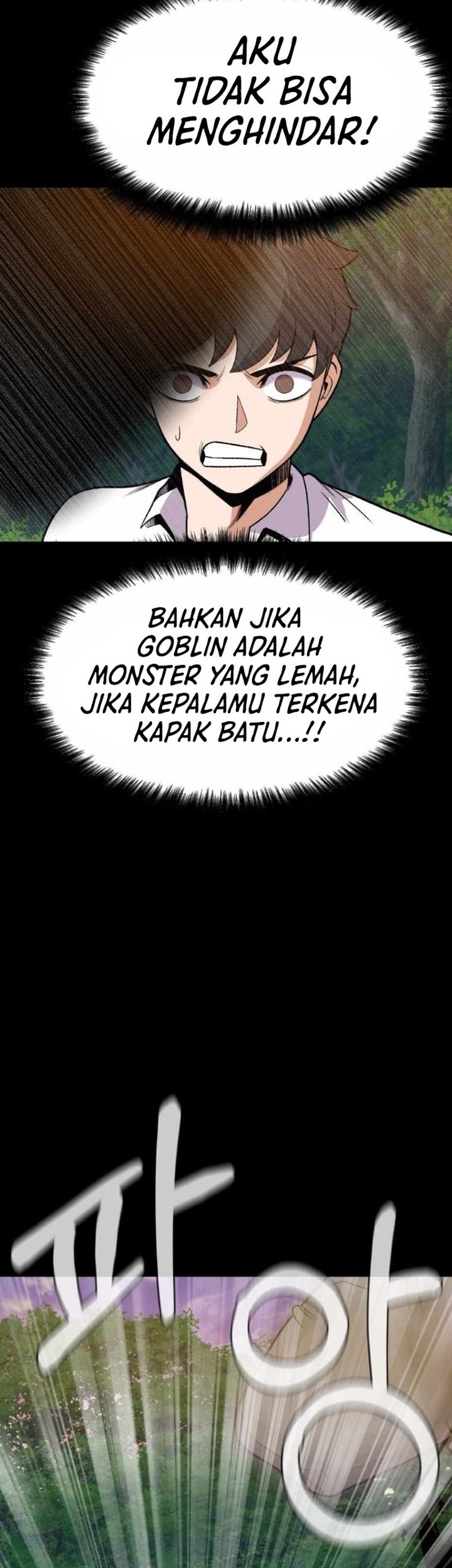 Newbie Management chapter 44 halaman 22
