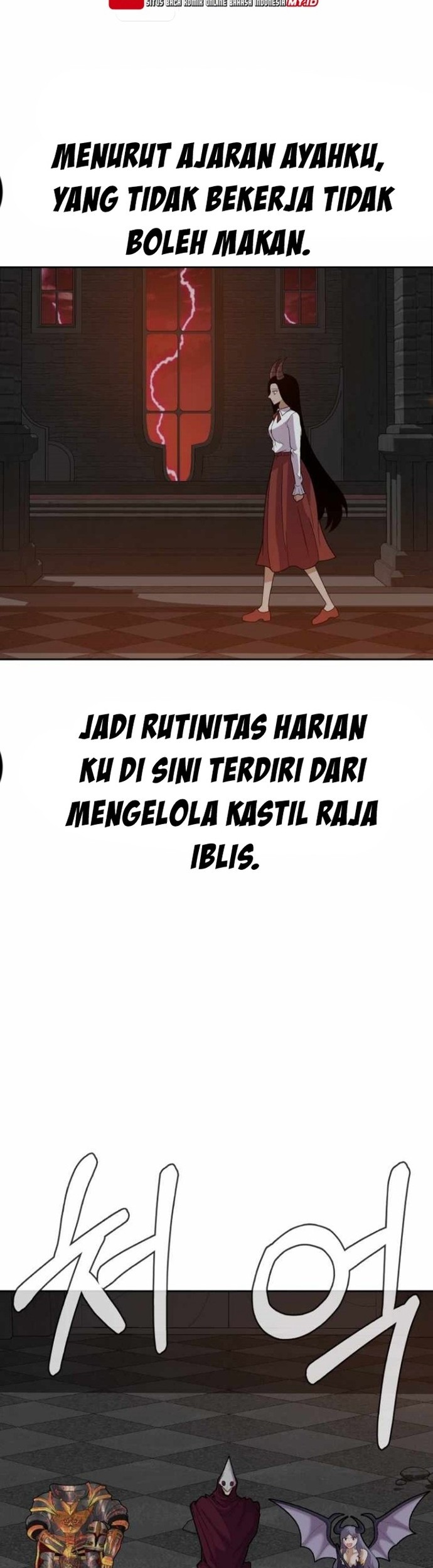 Newbie Management chapter 45 halaman 11