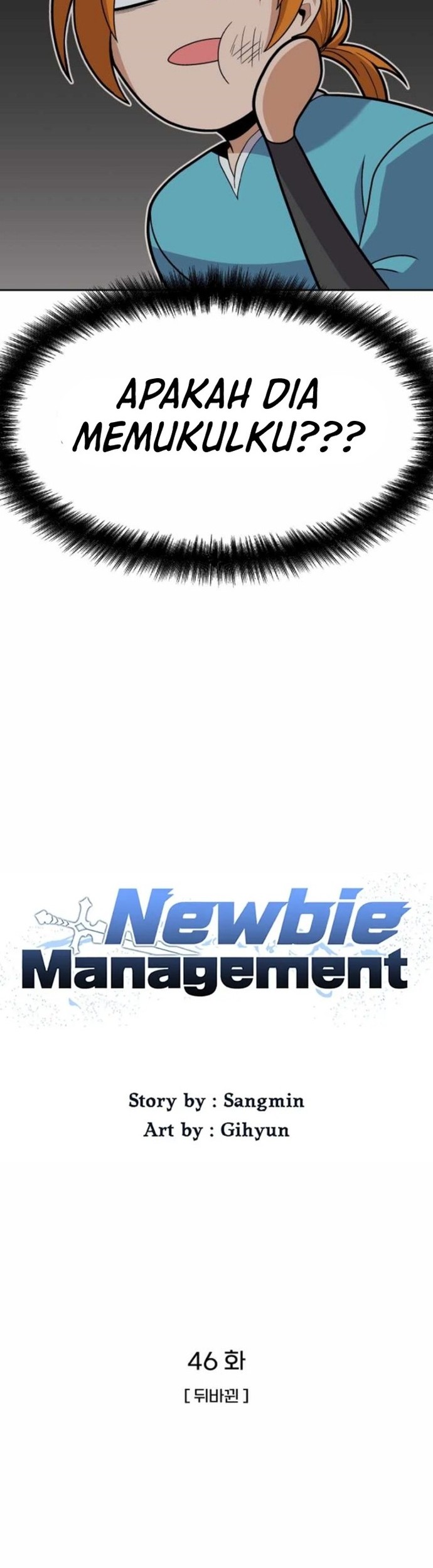 Newbie Management Bab 46 halaman 9