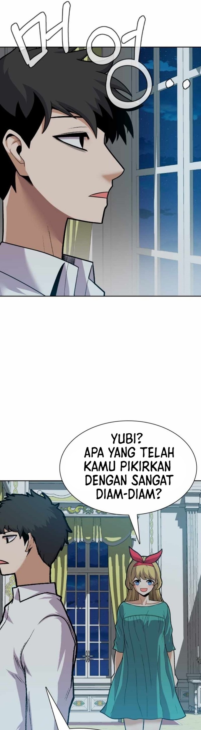 Newbie Management Bab 46 halaman 12