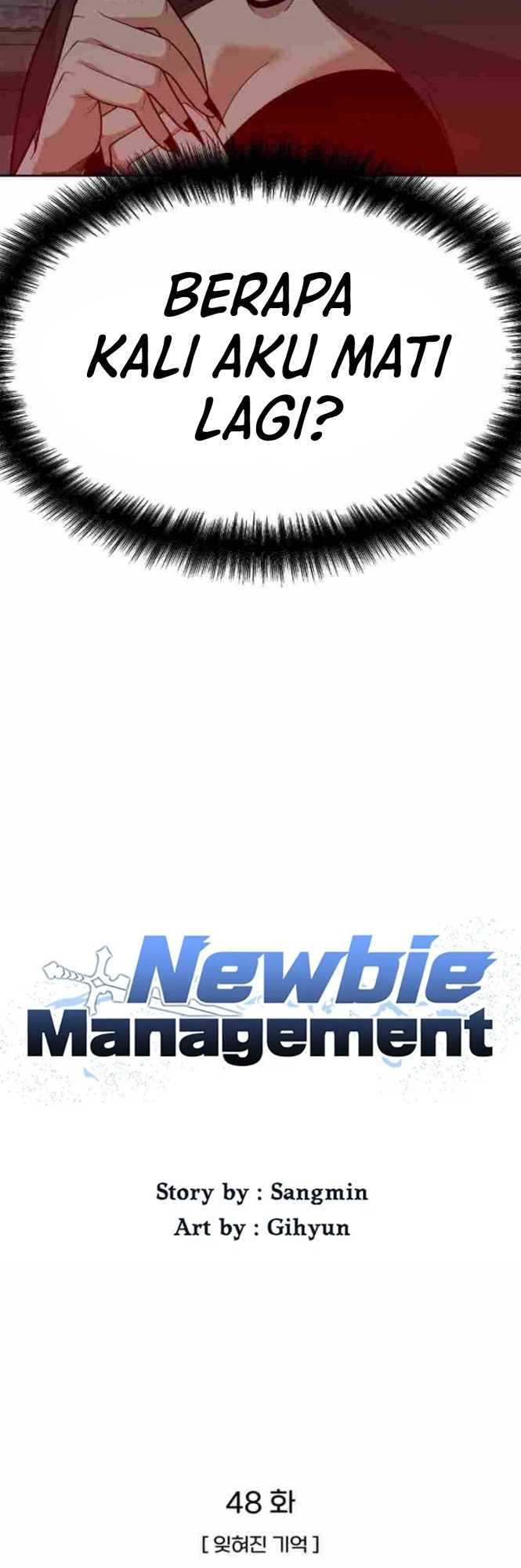 Newbie Management Bab 48 halaman 15