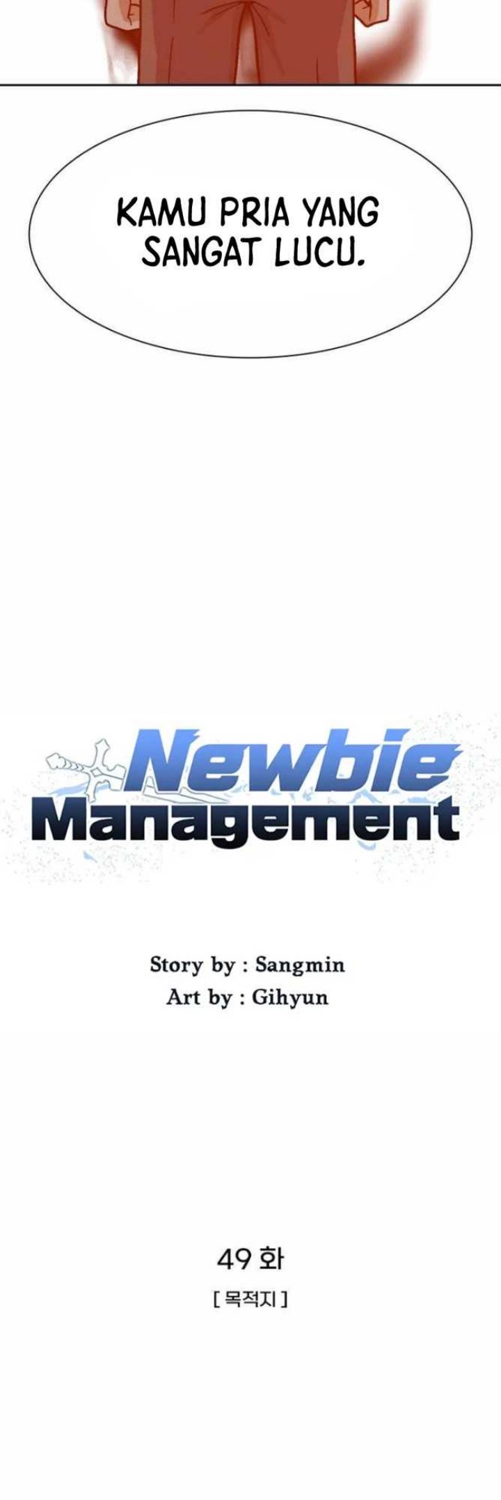Newbie Management Bab 49 halaman 11