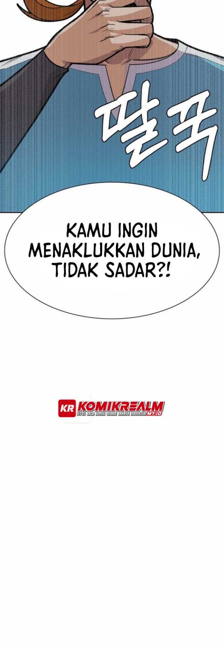 Newbie Management Bab 49 halaman 36