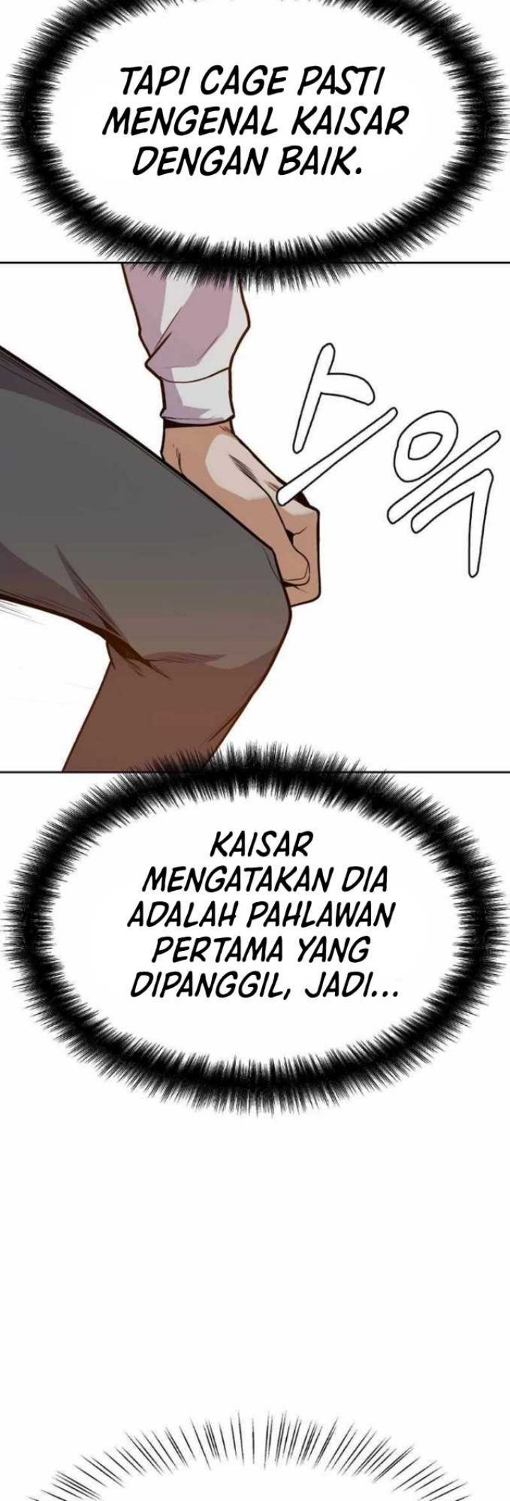 Newbie Management Bab 49 halaman 51