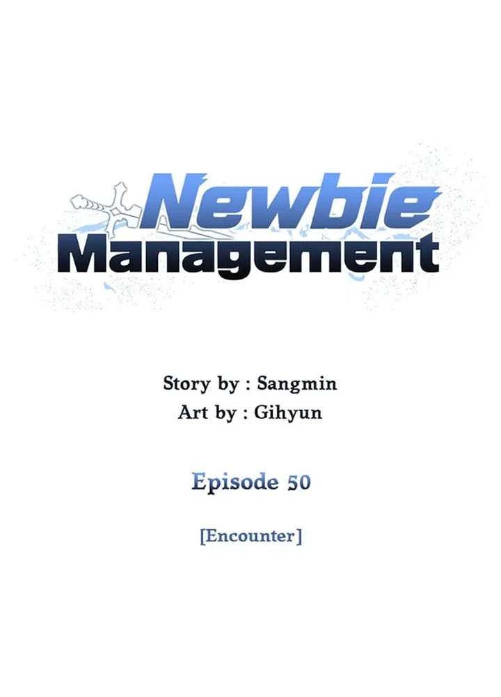 Newbie Management chapter 50 halaman 22