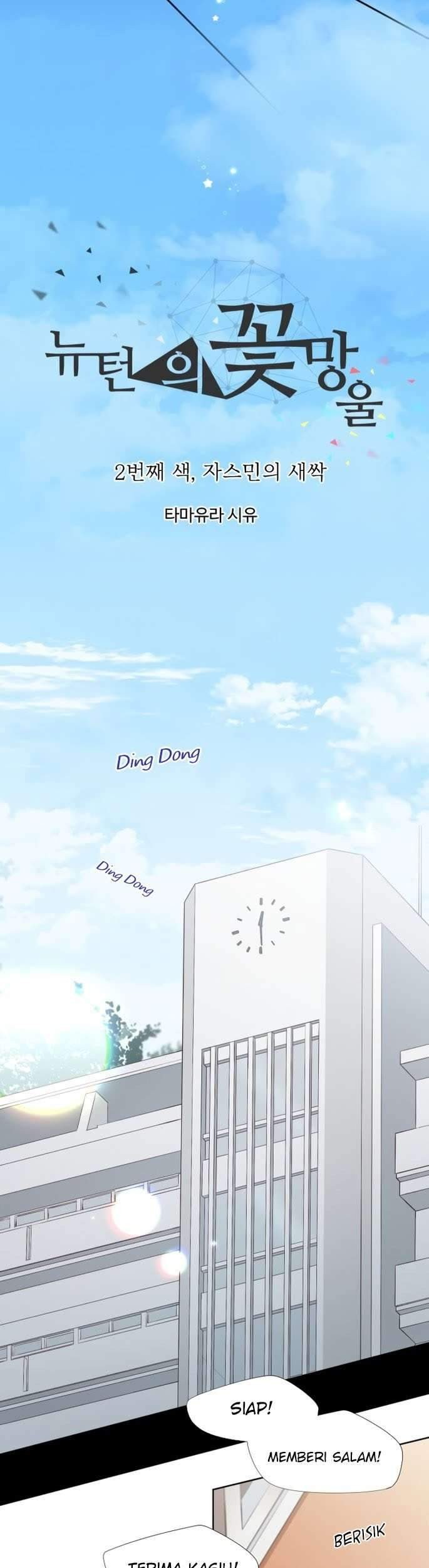 Newton no Tsubomi chapter 2 halaman 8