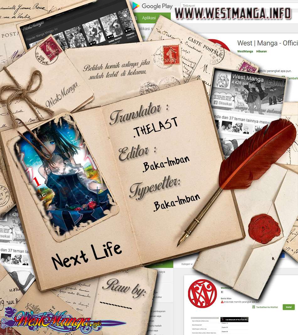 Next Life Bab 11 halaman 3