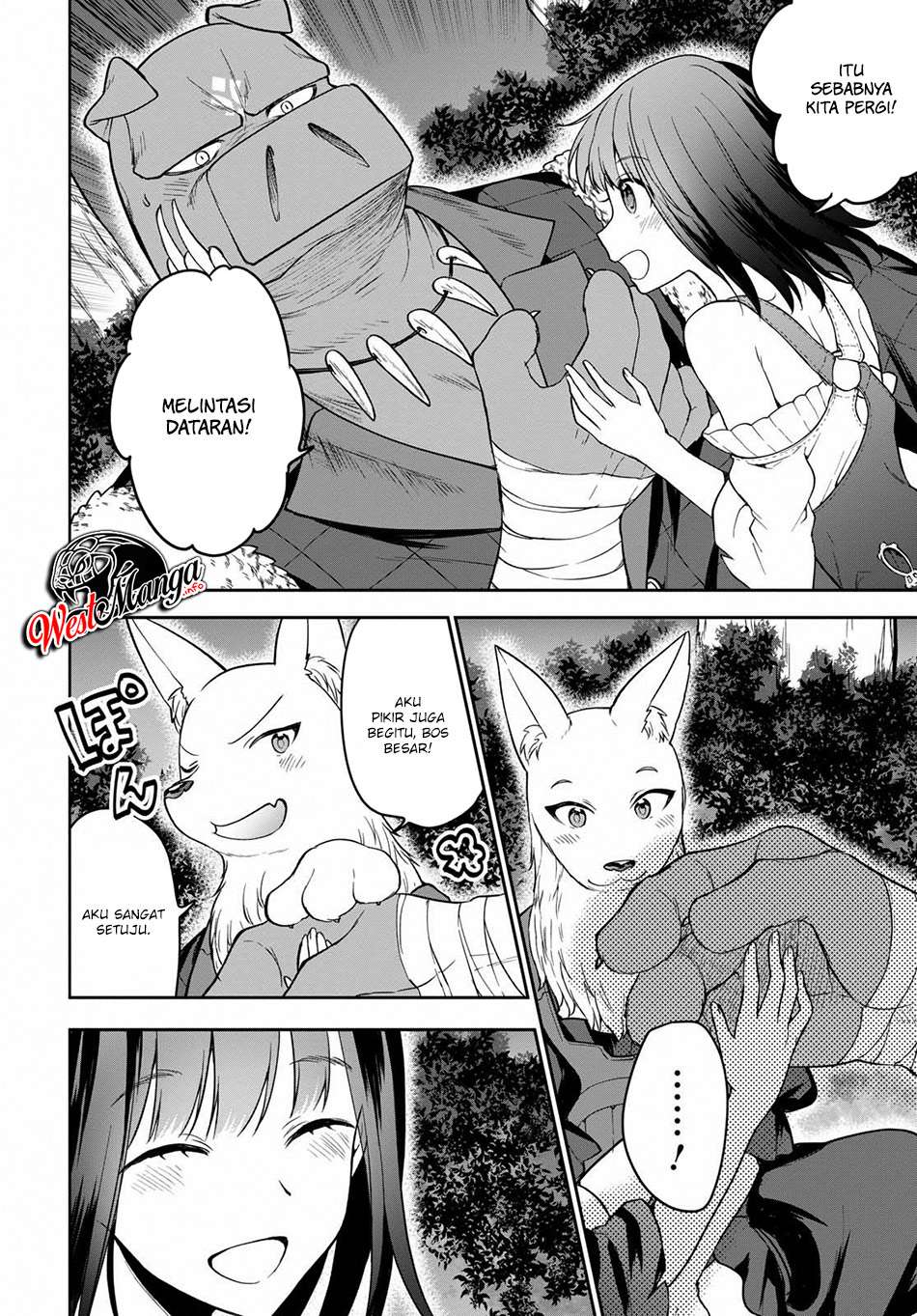 Next Life Bab 11 halaman 12