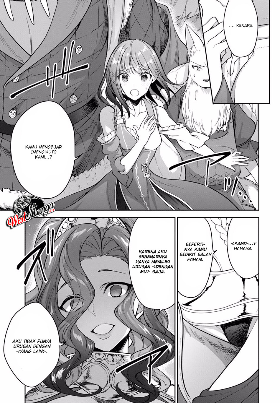 Next Life chapter 12.1 halaman 5