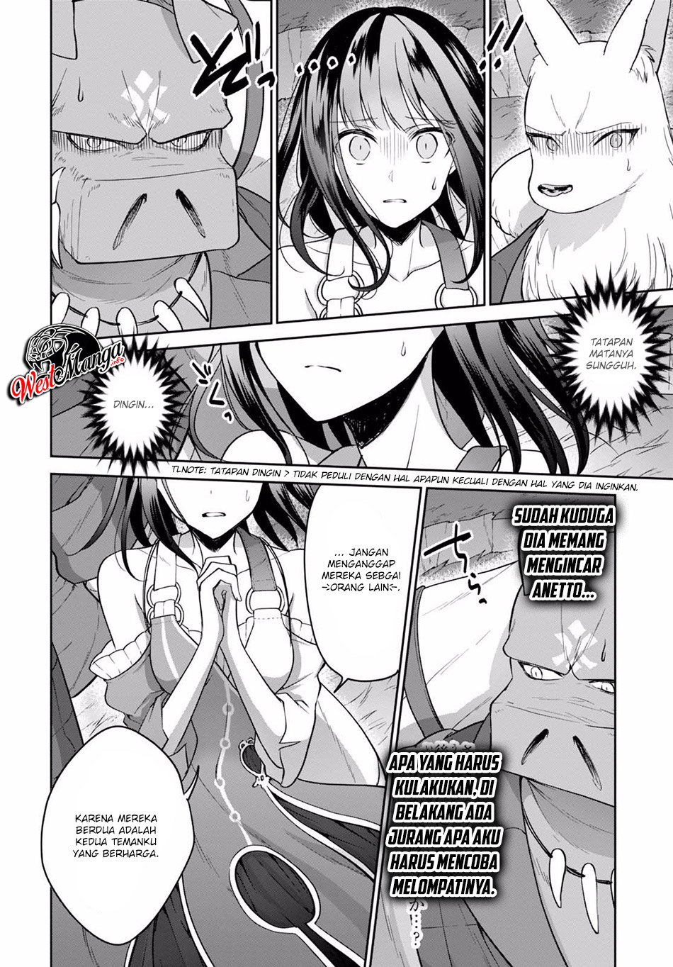 Next Life chapter 12.1 halaman 6