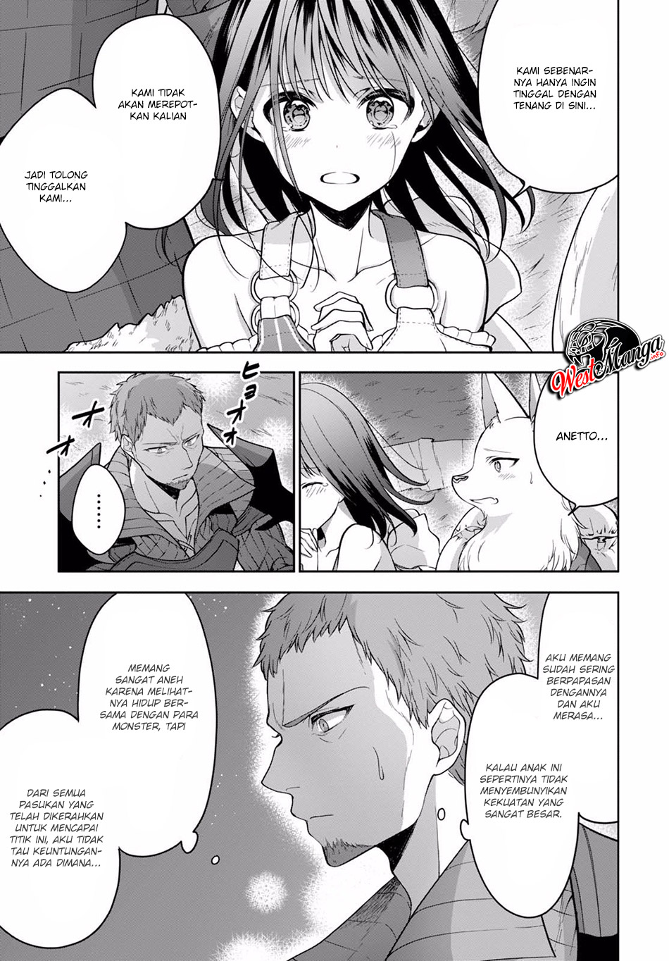 Next Life chapter 12.1 halaman 7