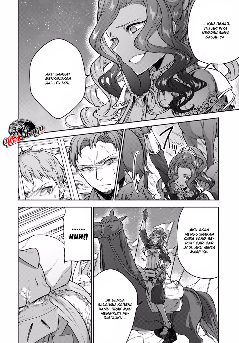 Next Life chapter 12.1 halaman 12
