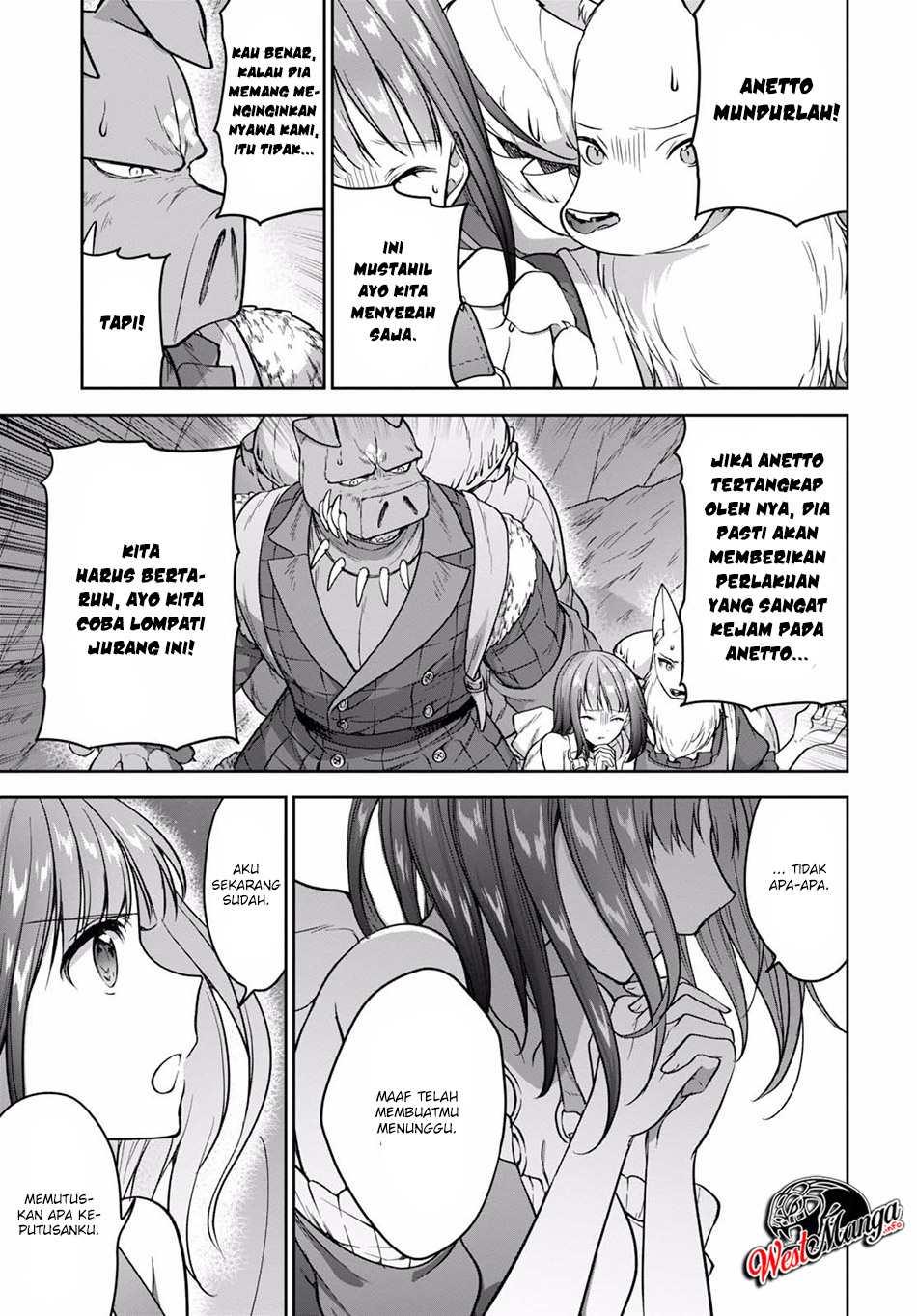Next Life chapter 12.1 halaman 13