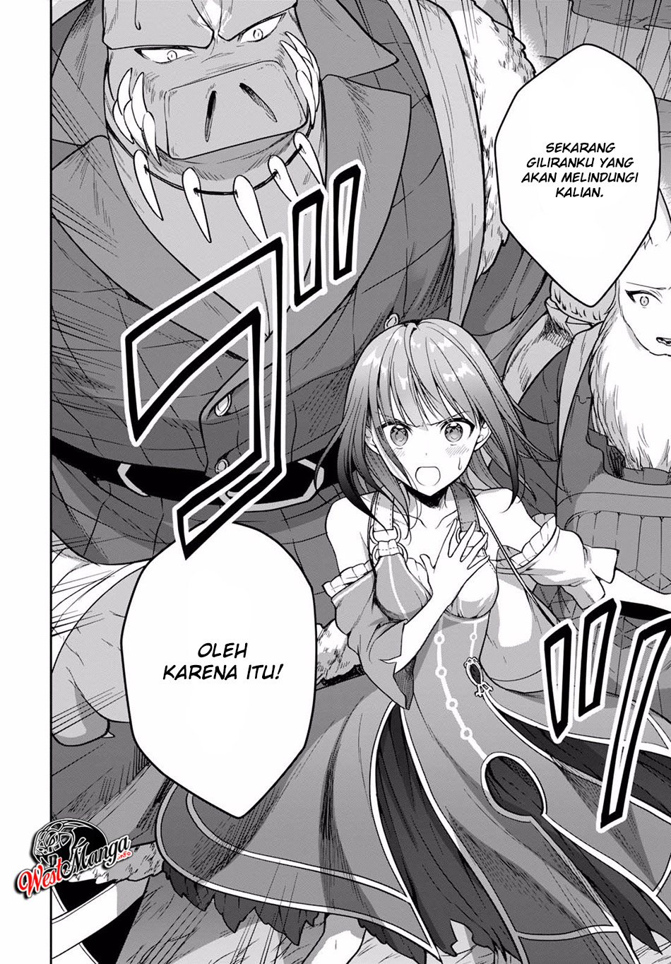 Next Life chapter 12.1 halaman 14