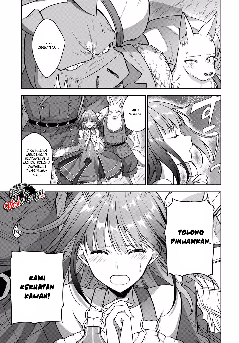 Next Life chapter 12.1 halaman 15
