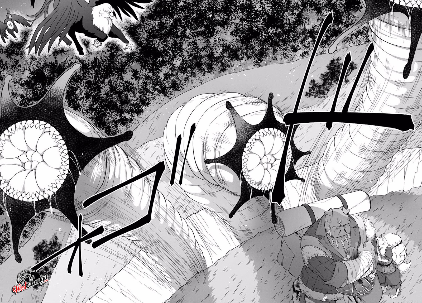 Next Life chapter 12.1 halaman 19