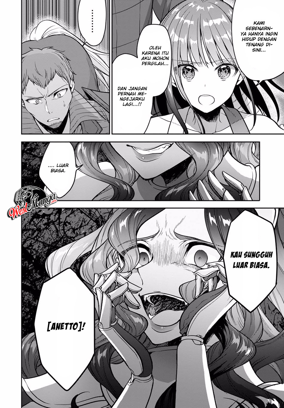Next Life chapter 12.1 halaman 23