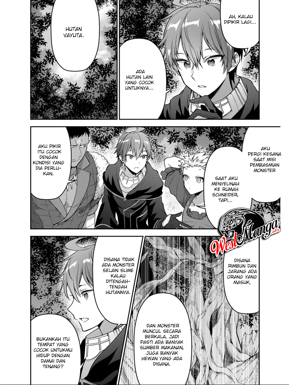 Next Life Bab 16 halaman 12