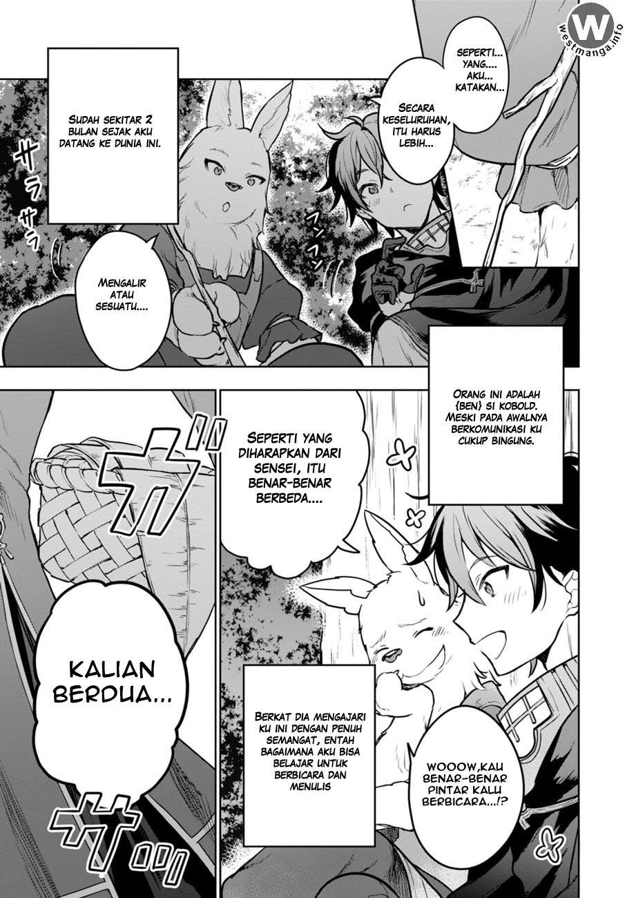 Next Life Bab 2 halaman 4