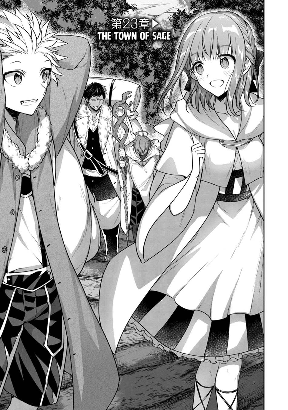 Next Life chapter 23 halaman 2