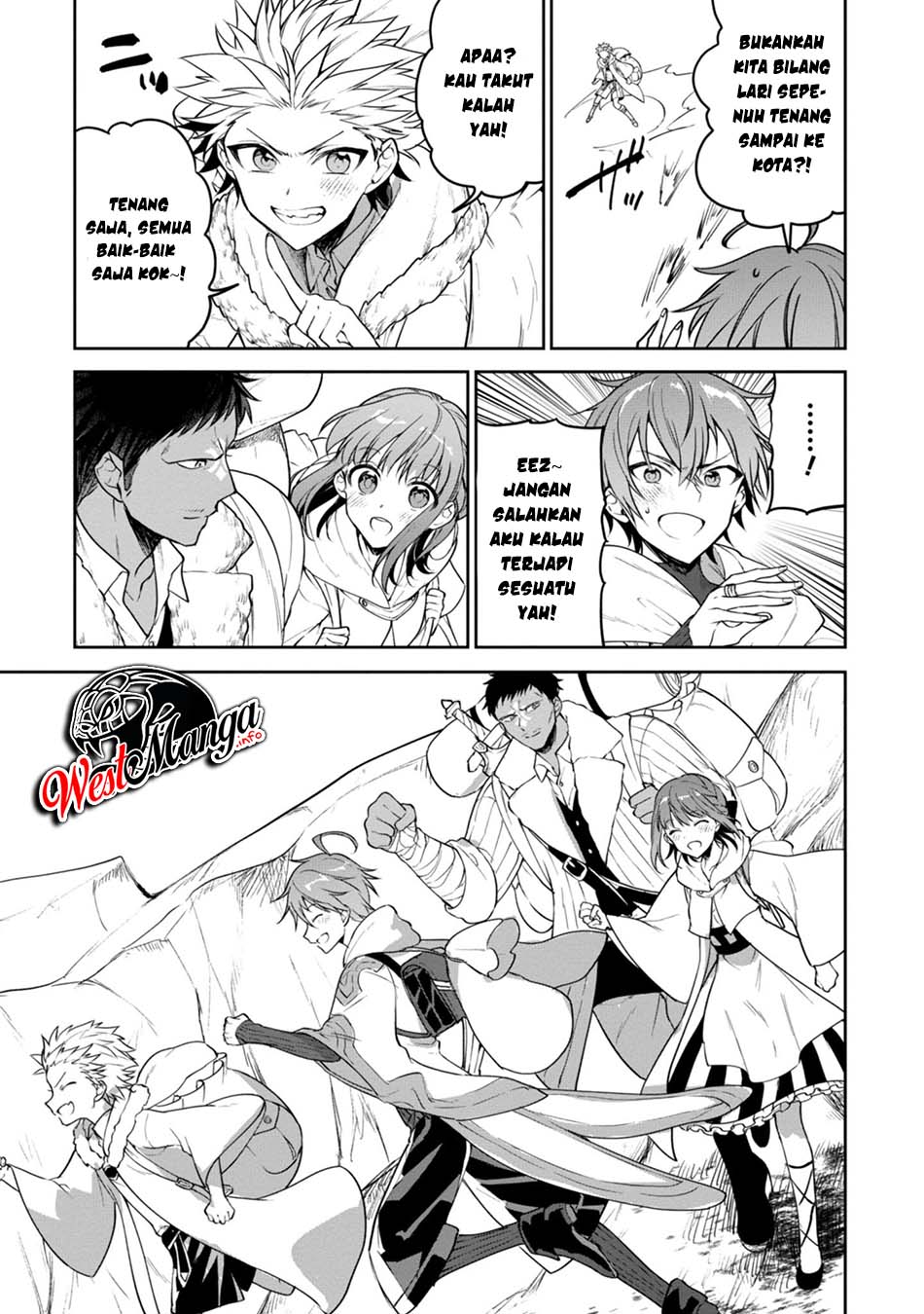 Next Life chapter 23 halaman 7