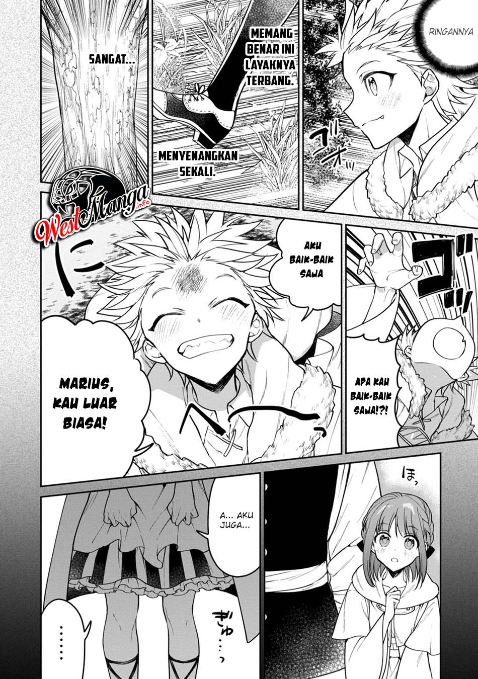 Next Life chapter 23 halaman 12