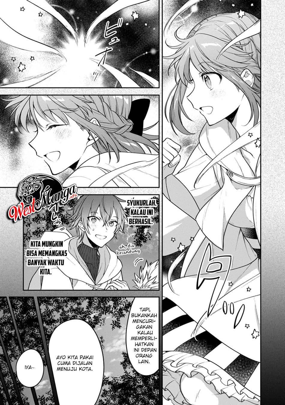 Next Life chapter 23 halaman 14