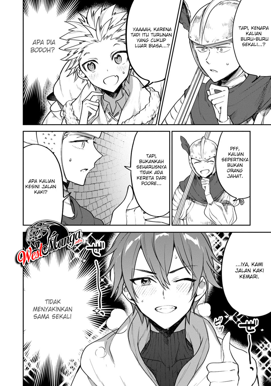 Next Life chapter 23 halaman 17