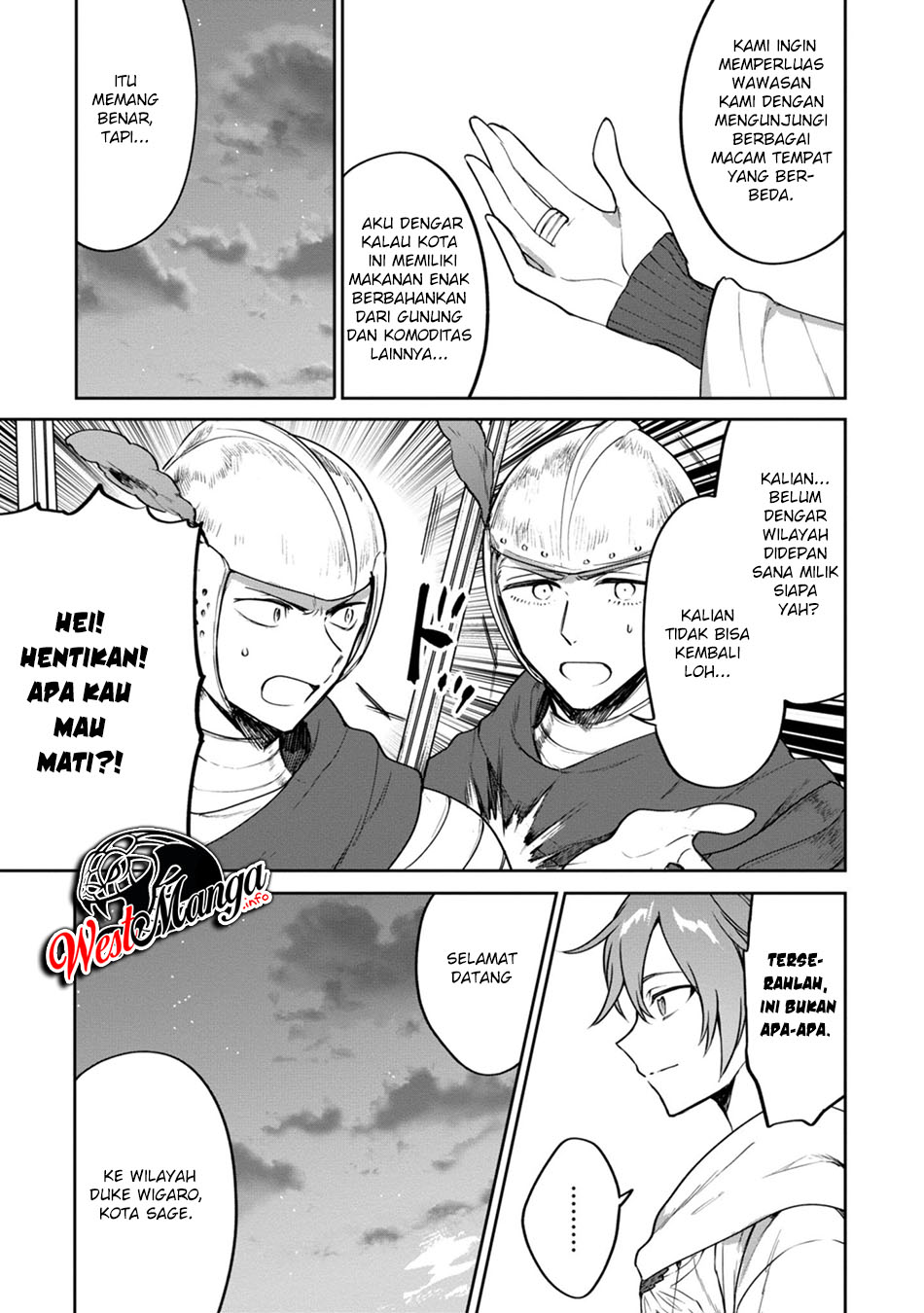 Next Life chapter 23 halaman 18