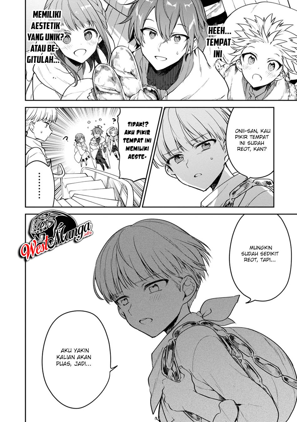 Next Life chapter 23 halaman 23