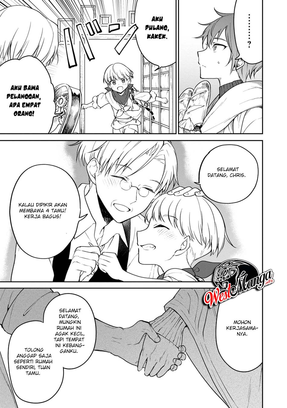 Next Life chapter 23 halaman 25