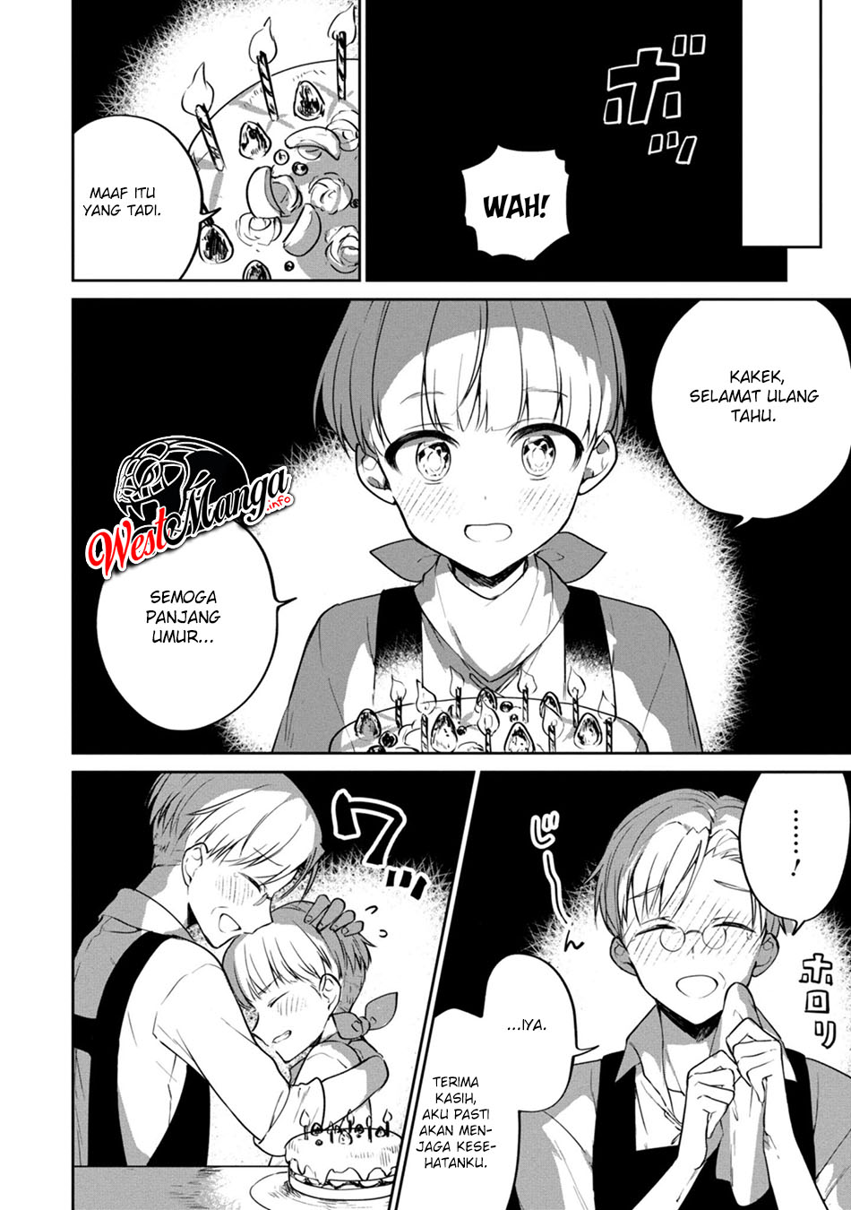 Next Life chapter 23 halaman 32