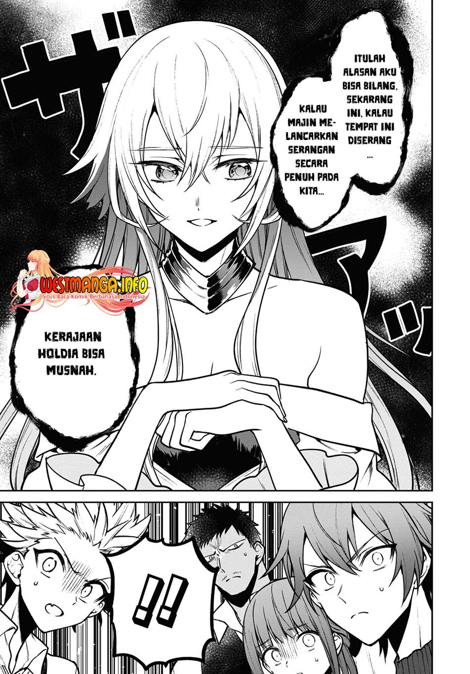 Next Life chapter 36 halaman 11