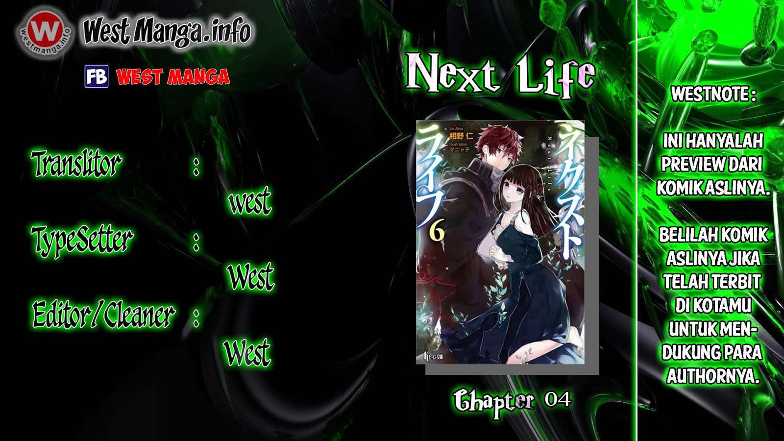 Next Life Bab 4 halaman 1