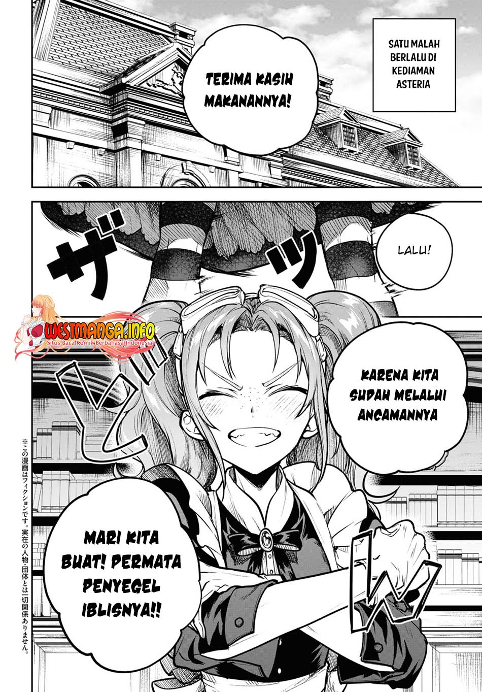 Next Life Bab 43 halaman 4