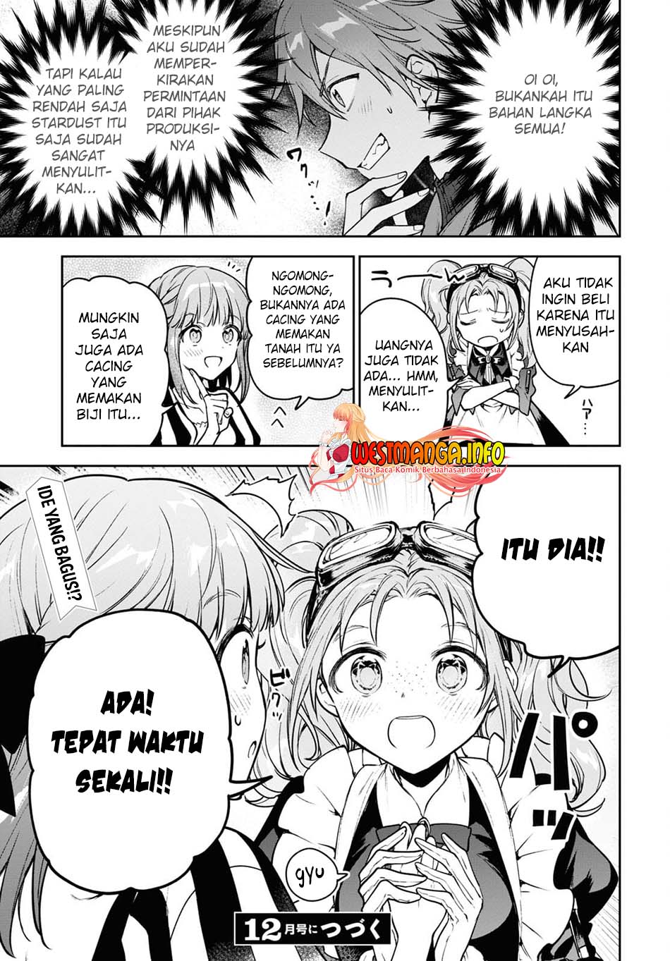 Next Life Bab 44 halaman 13