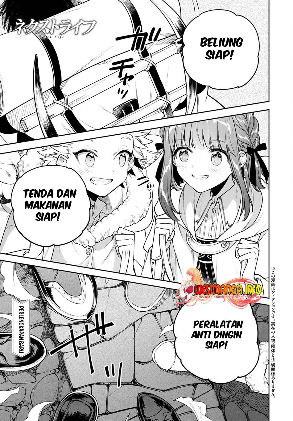 Next Life Bab 45 halaman 2