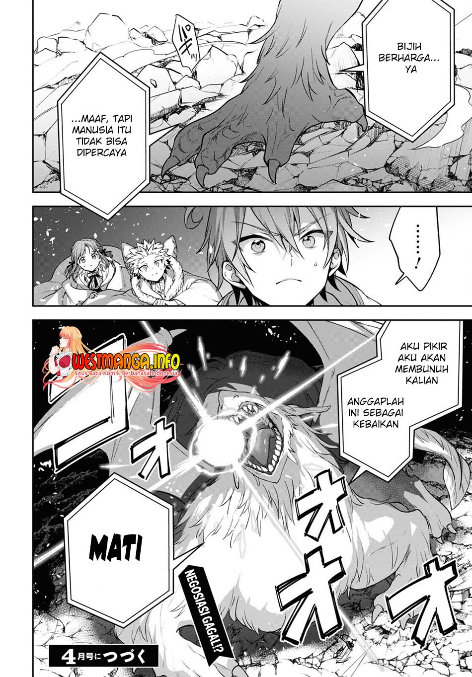 Next Life Bab 47 halaman 13
