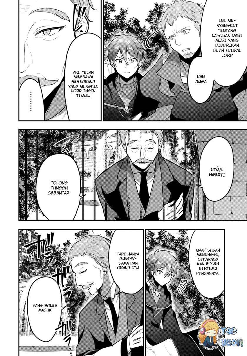 Next Life Bab 5 halaman 6