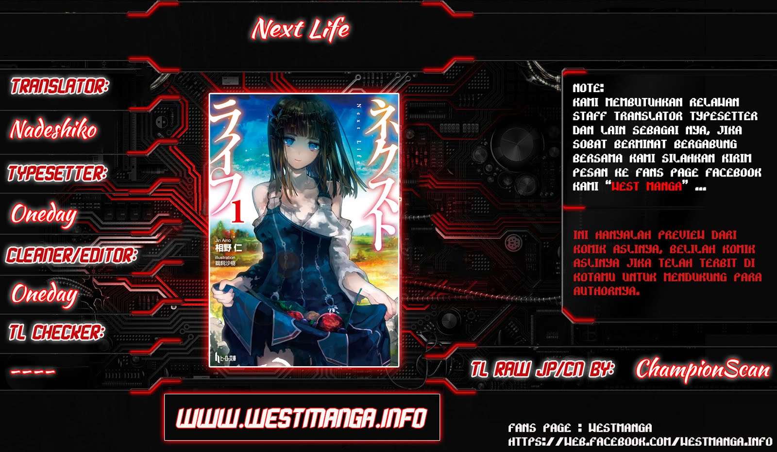 Next Life Bab 6 halaman 1
