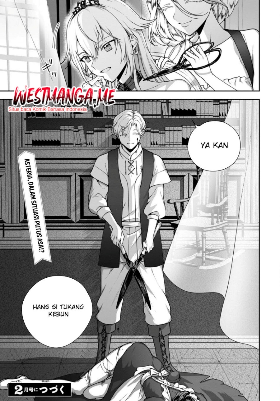 Next Life Bab 61 halaman 18