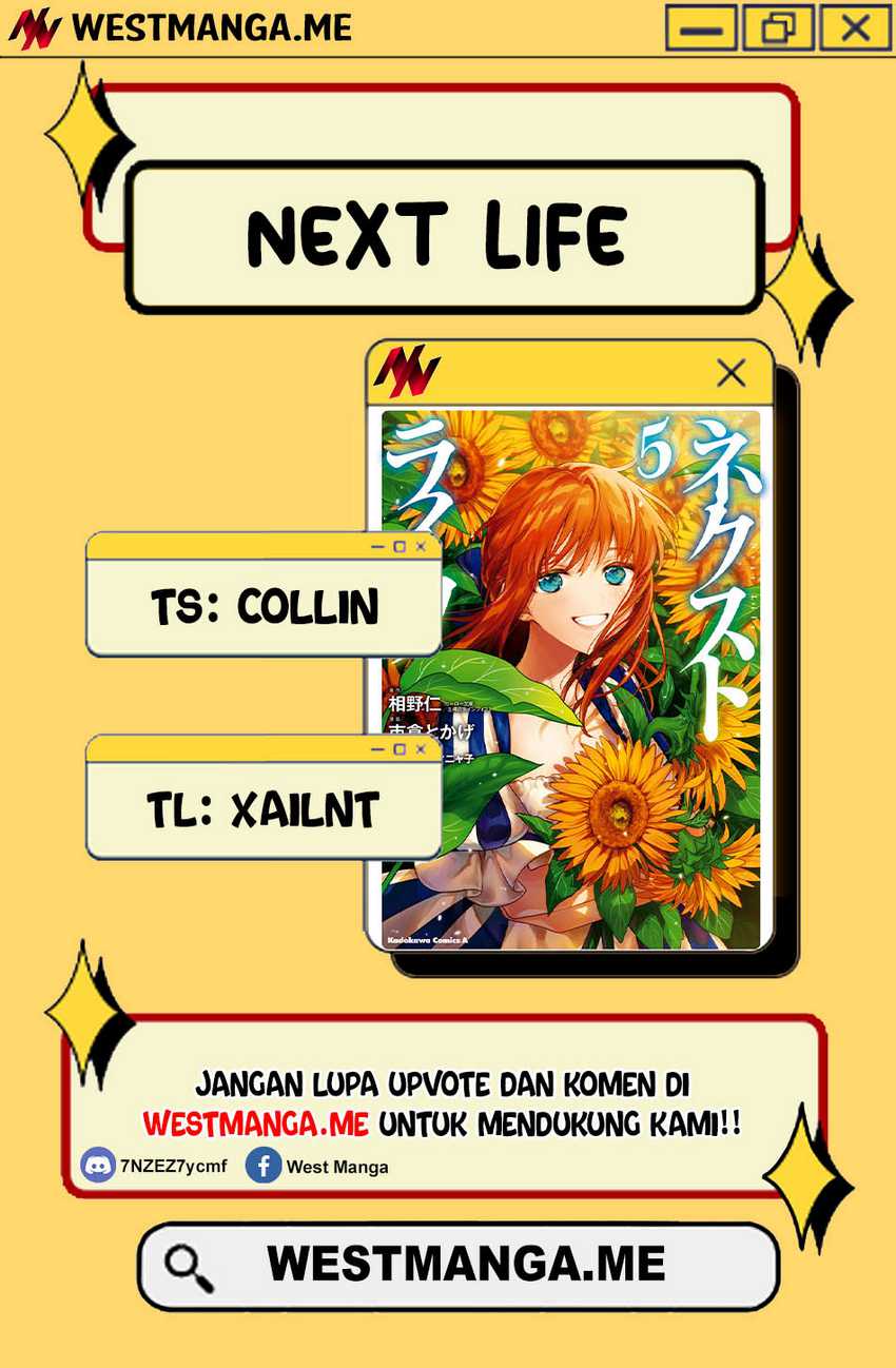 Next Life Bab 62 halaman 4