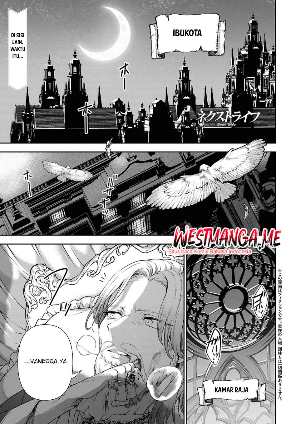 Next Life Bab 64 halaman 2