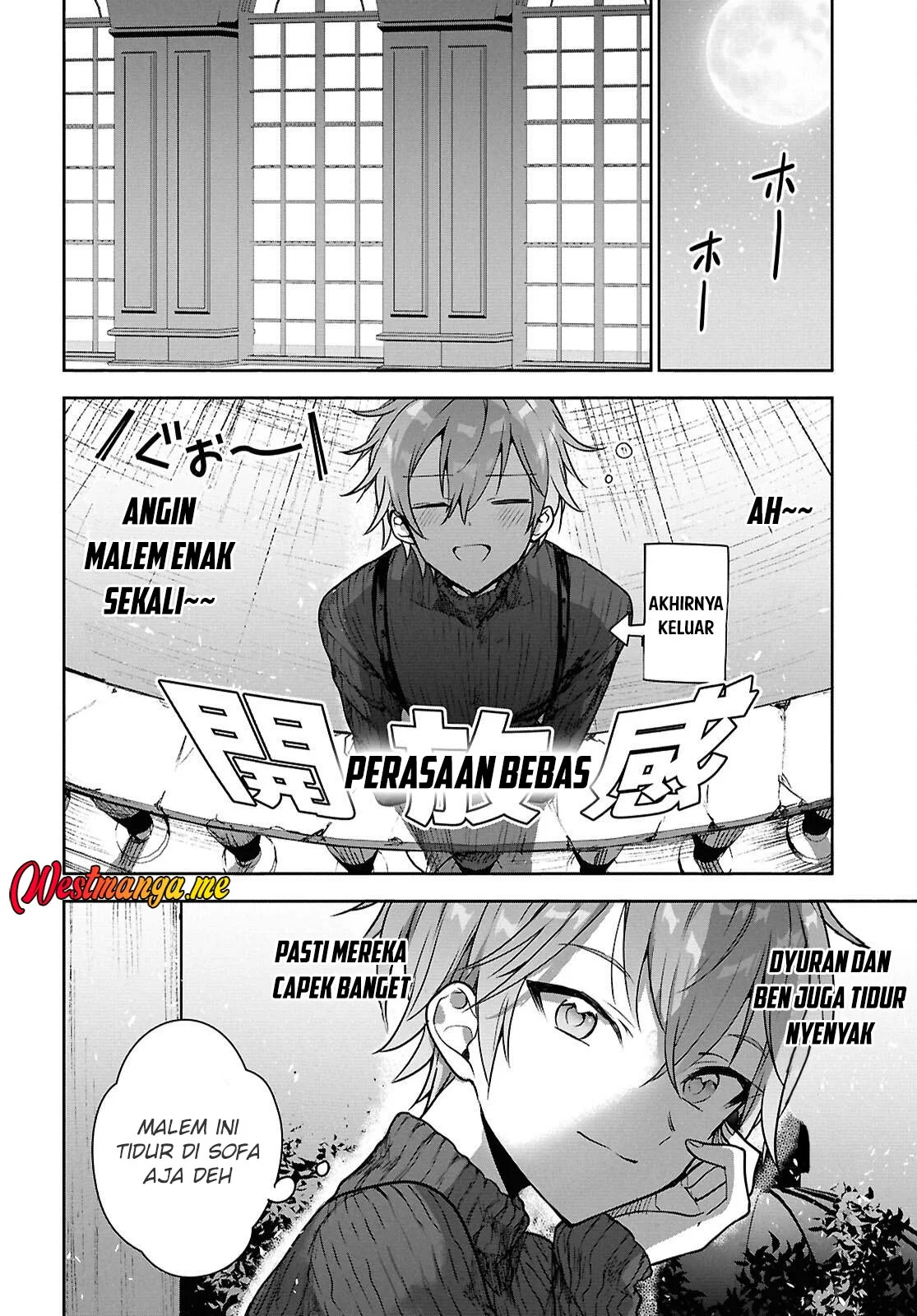 Next Life Bab 65 halaman 42