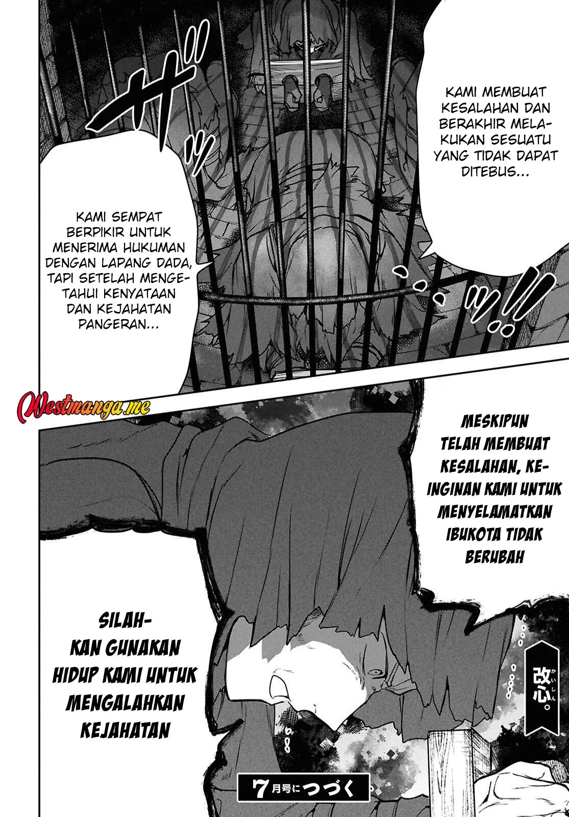 Next Life Bab 66 halaman 14