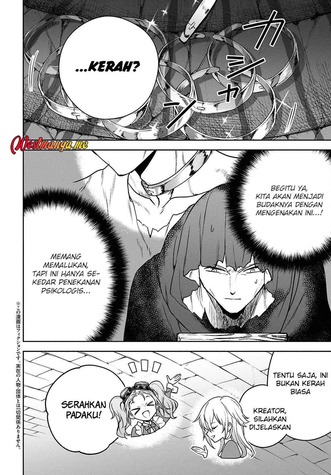Next Life Bab 66 halaman 16